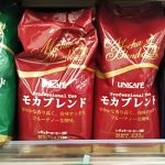 インスタントコーヒーで十分だったのにレギュラーコーヒーにシフト